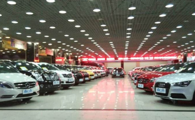 政策赋能 服务升级 浙江多部门协同发力，助推二手车市场繁荣发展