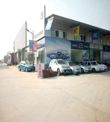 瑞诚二手车交易网站 认证二手车市场的专业服务